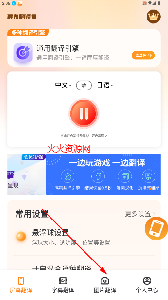 Ļٷ