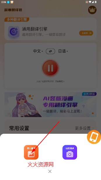 Ļٷ