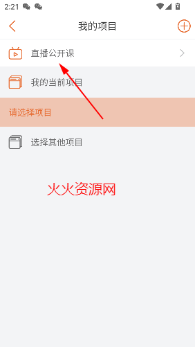 Ѱapp