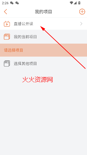 Ѱapp