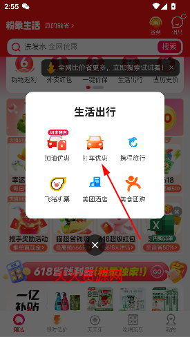 ٷ