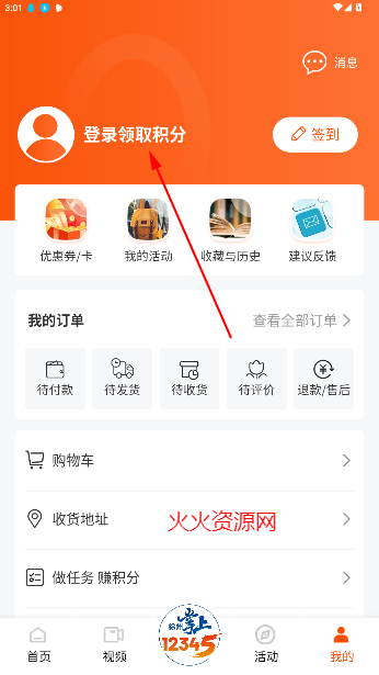 appٷ