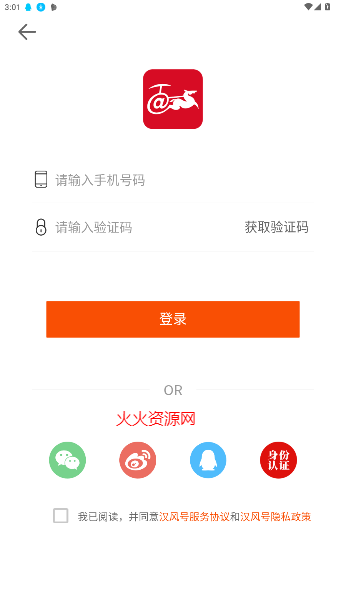 appٷ