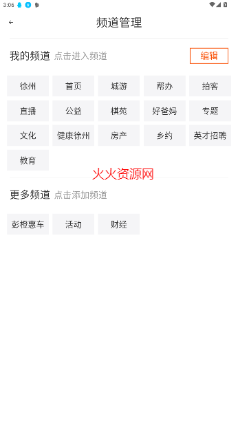 appٷ