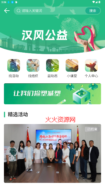 appٷ