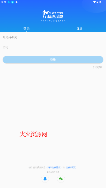 ùٷ