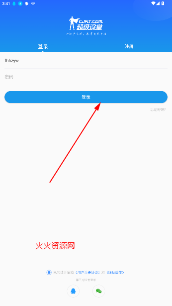 ùٷ