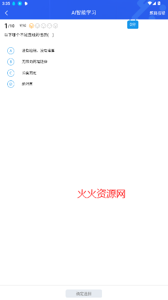 ùٷ