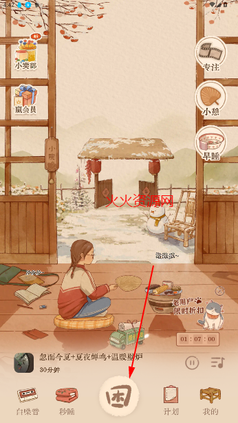 APPѰ