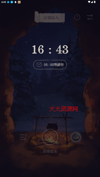 APPѰ