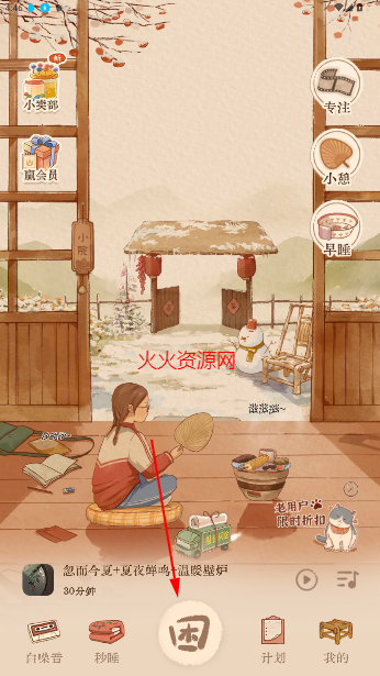 APPѰ
