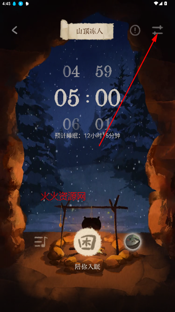 APPѰ