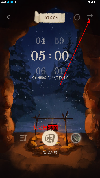 APPѰ