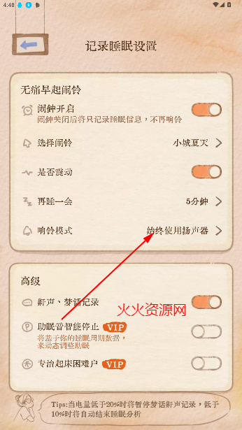 APPѰ