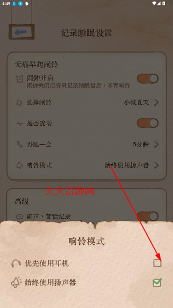 APPѰ