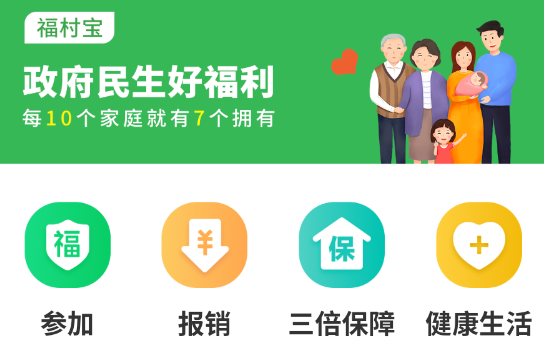 屦appٷ