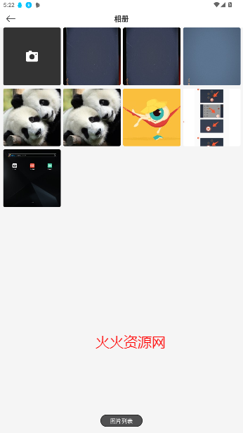 Ѱ
