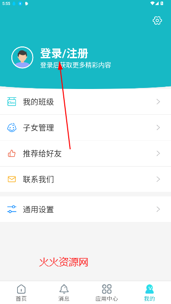 ǻУ°汾