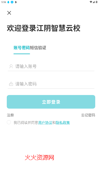 ǻУ°汾