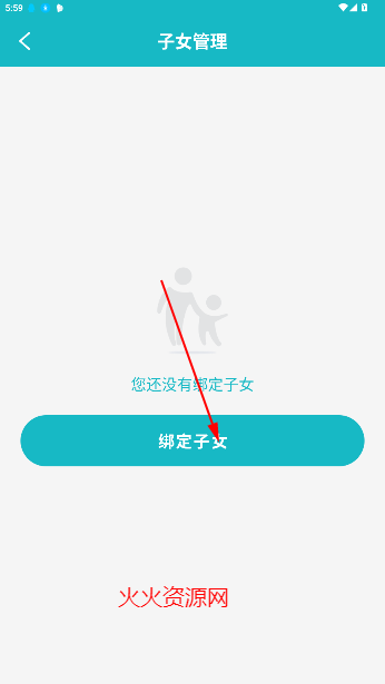 ǻУ°汾