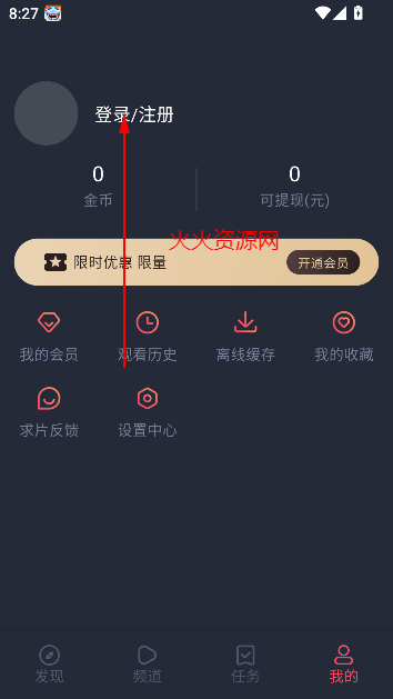 2025°汾