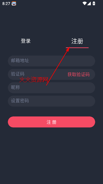 2025°汾