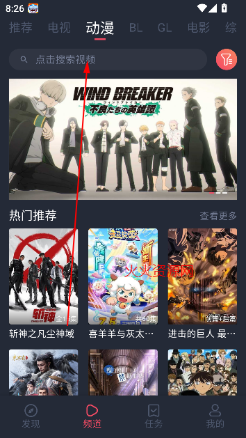 2025°汾