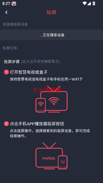 2025°汾