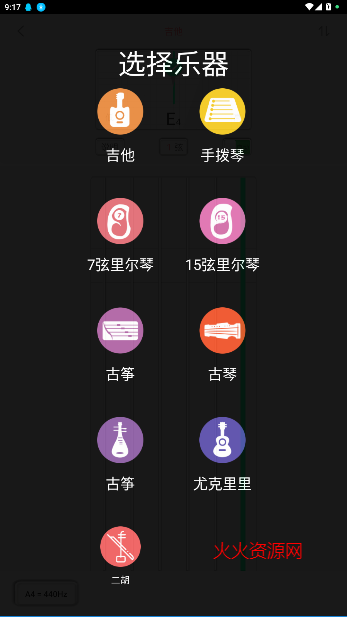 ģ°