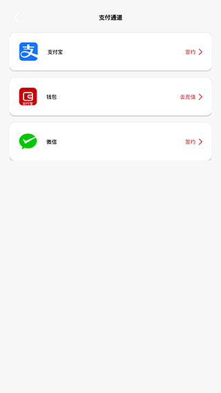 򹫽app·ѯ