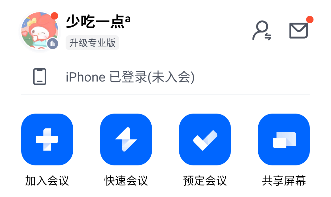 Ѷ鰲׿