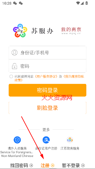 ҵϾapp