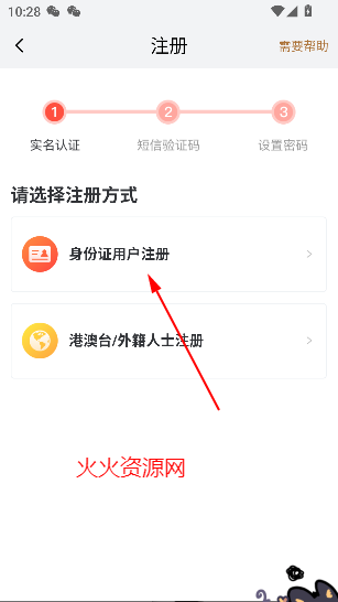 ҵϾapp
