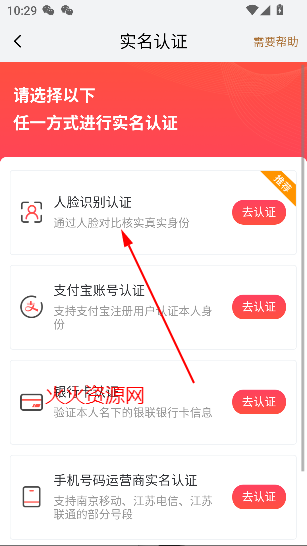 ҵϾapp