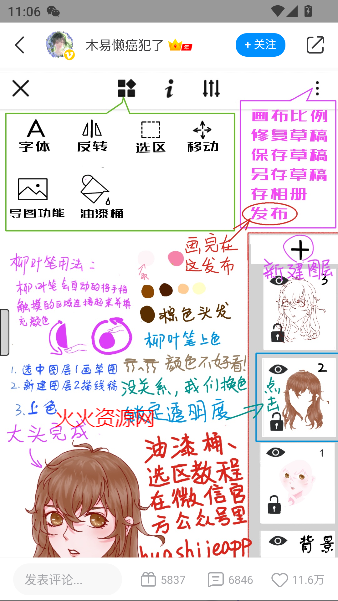 簲׿Ѱ