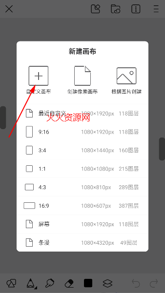 簲׿Ѱ