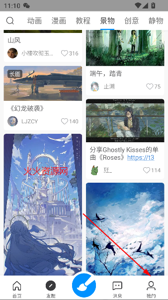 簲׿Ѱ