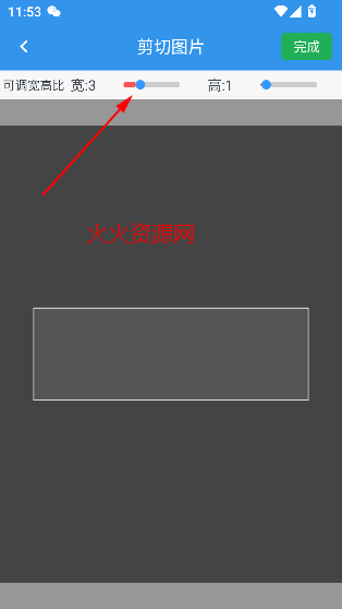 ȥˮӡvipѰ