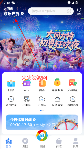 app׿°
