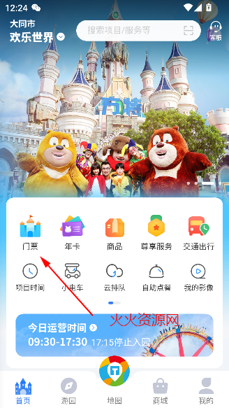 app׿°