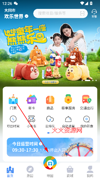 app׿°