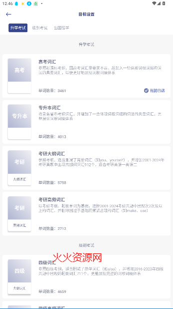 ʸappٷ