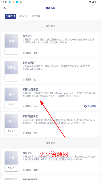 ʸappٷ