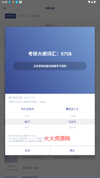ʸappٷ