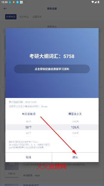ʸappٷ