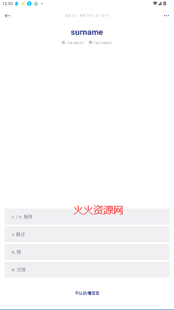 ʸappٷ