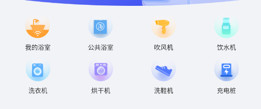 ǻЦapp°