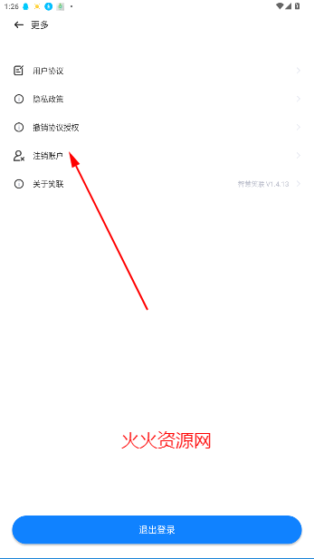 ǻЦapp°