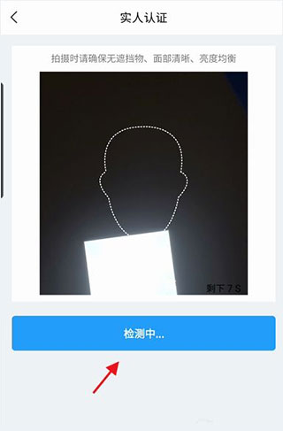 ֤ͨappٷ