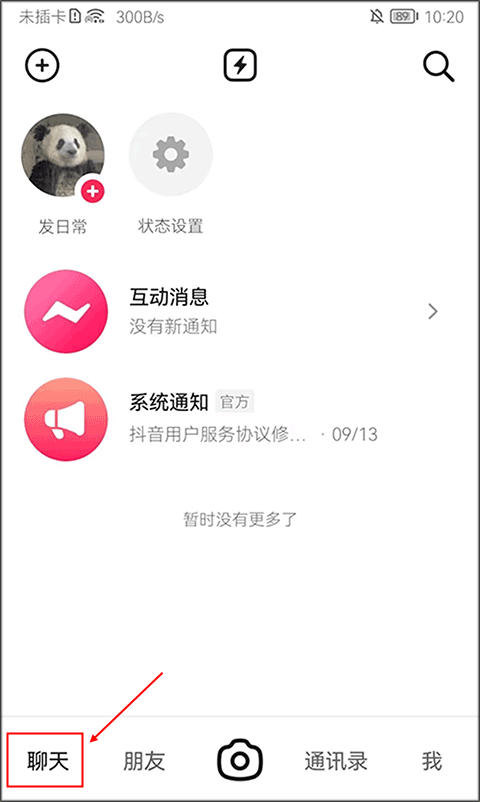 app°
